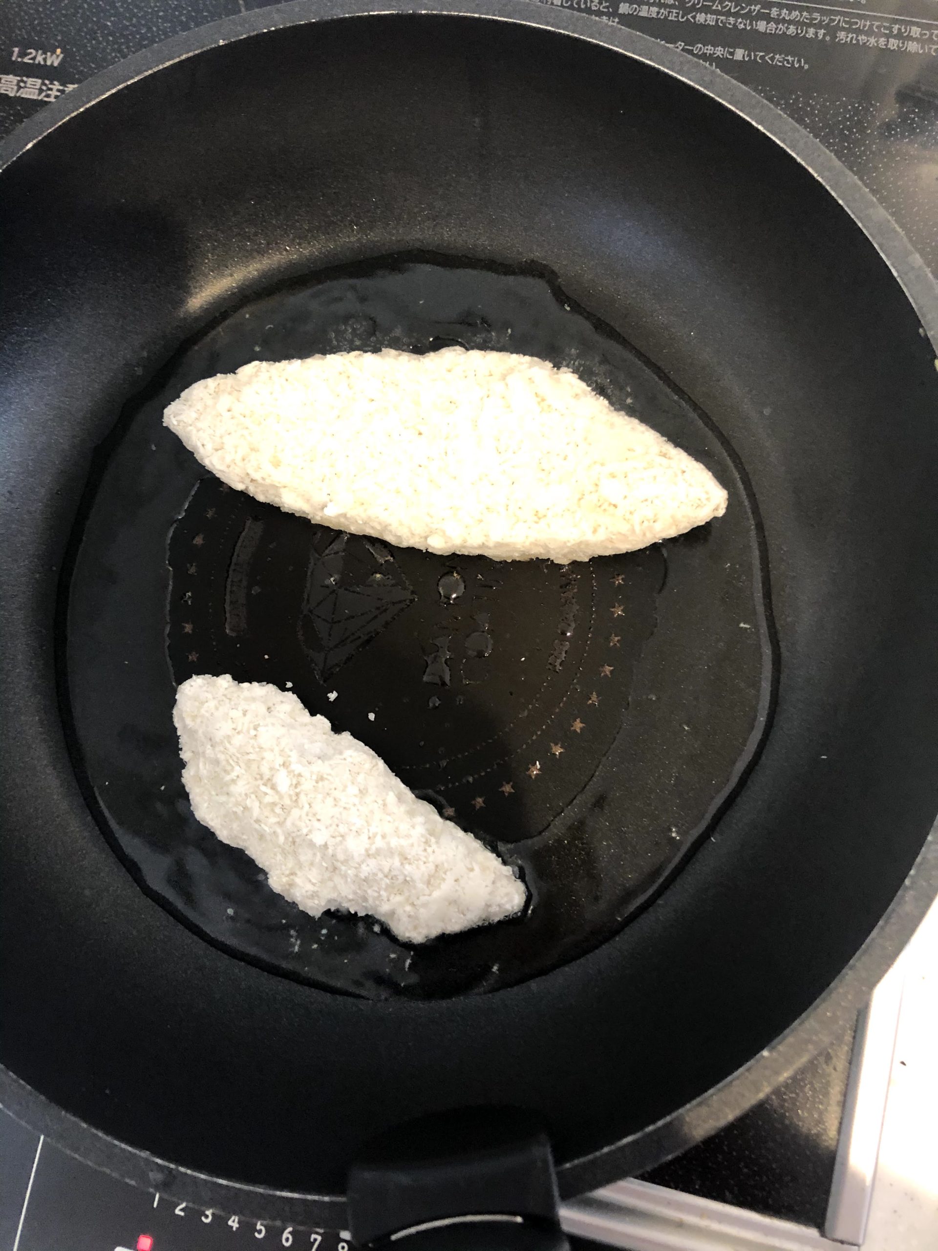 業務スーパーの白身フライが美味しい 骨がないのでおすすめ よくばり主婦の節約したいけど楽しみたい！